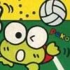 Sanrio Cup: Pon Pon Volley (XSX) game cover art