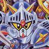 SD Gundam Gachapon Senshi 3: Eiyuu Senki artwork