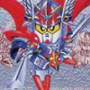SD Gundam Gaiden: Knight Gundam Monogatari 3 - Densetsu no Kishi Dan artwork