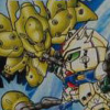 SD Gundam: Gundam Wars (XSX) game cover art