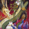 Shanghai II (XSX) game cover art