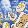 Shin 4-Jin Uchi Mahjong: Yakuman Tengoku (XSX) game cover art
