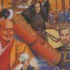 Shogun (XSX) game cover art