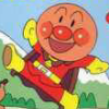 Soreike! Anpanman: Minna de Hiking Game! (XSX) game cover art