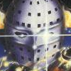 Stick Hunter: Exciting Ice Hockey (XSX) game cover art