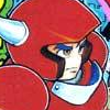 Sugoro Quest: Dice no Senshi Tachi (XSX) game cover art