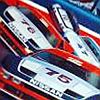 Super Cars artwork