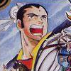 Tenchi o Kurau II: Shokatsu Koumei Den (NES)