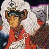 Takeda Shingen (XSX) game cover art