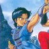Tenkaichi Bushi: Keru Naguru (XSX) game cover art