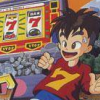 Tokyo Pachi-Slot Adventure (XSX) game cover art