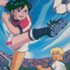 Top Striker (XSX) game cover art