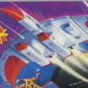 Terra Cresta (XSX) game cover art