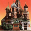 Tetris (Tengen) (XSX) game cover art