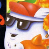 Ufouria (NES) artwork