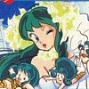Urusei Yatsura: Lum no Wedding Bell (XSX) game cover art