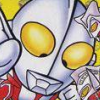 Ultraman Club 2: Kitte Kita Ultraman Club (XSX) game cover art