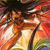 Ushio to Tora: Shinen no Daiyou (XSX) game cover art