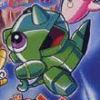Wagyan Land 3 (XSX) game cover art