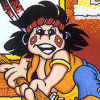 Whomp 'Em (NES)