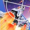 Xevious (XSX) game cover art