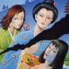 Yamamura Misa Suspense: Kyouto Hana no Misshitsu Satsujin Jiken (XSX) game cover art