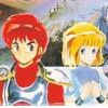 Ys III: Wanderers from Ys (XSX) game cover art