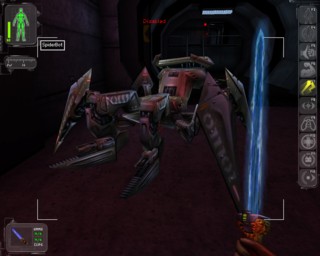 Deus Ex screenshot