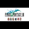 Final Fantasy III artwork