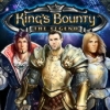 King's Bounty: The Legend artwork