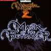Neverwinter Nights 2: Mask of the Betrayer (PC) artwork