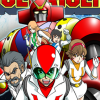 Supercharged Robot VULKAISER artwork