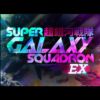 Super Galaxy Squadron EX (XSX) game cover art