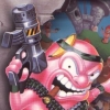 Worms 2 (PC) artwork