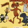 The Adventures of Rocky and Bullwinkle and Friends artwork