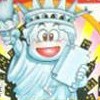 America Oudan Ultra-Quiz (XSX) game cover art