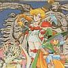 Aretha II (XSX) game cover art