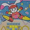 Astro Rabby artwork