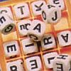 Boggle Plus (XSX) game cover art