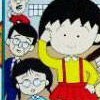 Chibi Maruko-Chan 3: Mezase! Game Taishou no Maki (XSX) game cover art