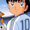 Captain Tsubasa Vs. artwork