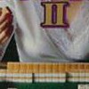 Double Yakuman II (XSX) game cover art