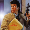 Elevator Action (Game Boy) artwork