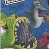 Fish Dude (Game Boy)