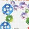 Gear Works (XSX) game cover art