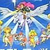 Hercules no Eikou (XSX) game cover art
