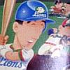 Higashio Osamu Kanshuu Pro Yakyuu Stadium '91 (XSX) game cover art