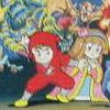 Ninja Taro (XSX) game cover art