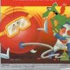 Dig Dug (Atari 2600) artwork