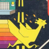 Freeway (XSX) game cover art